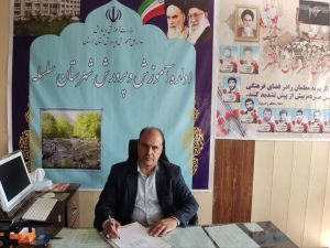 پیام مدیر آموزش و پرورش شهرستان سلسله به مناسبت فرارسیدن سال جدید