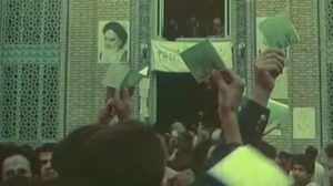 ۱۲ فروردین، روزی ماندگار در تاریخ انقلاب اسلامی