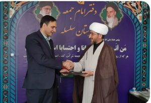  قدردانی ریاست دادگستری شهرستان سلسله از تلاش‌های امام جمعه این شهرستان به جهت تلاش در جهت صلح و سازش