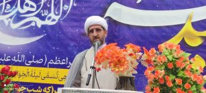 اقامه نماز عید سعید فطر در الشتر