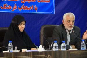 کارگروه اندیشه‌ورز هنرمندان در لرستان تشکیل شود