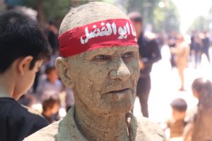 آئین سنتی گل مالی عزاداران حسینی در لرستان