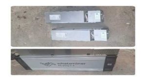 کشف دستگاههای رمز ارز در  سلسله لرستان