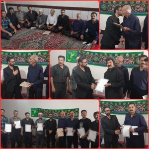  تجلیل از صیداحمد حسنوند پیشکسوت موسیقی استان در الشتر