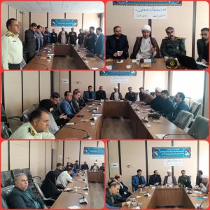 پنجمین جلسه شورای فرهنگ عمومی شهرستان سلسله برگزار شد