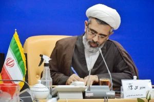 پیام تسلیت مدیرکل بنیاد شهید وامور ایثارگران لرستان در پی شهادت سرباز وظیفه «فرشید میریان»