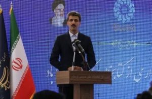 فررند سلسله دوباره درخشید