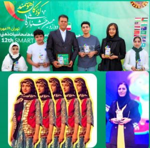 کودکان نابغه ی الشتر باز هم درخشیدند