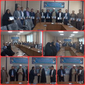 مراسم گرامیداشت «روز فرهنگ عمومی» در الشتر برگزار شد