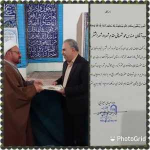 در نماز جمعه شهرستان سلسله از خدمات شهردار الشتر تجلیل شد