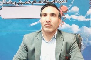 ثبت‌نام صندوق صدقه الکترونیکی شروع شد