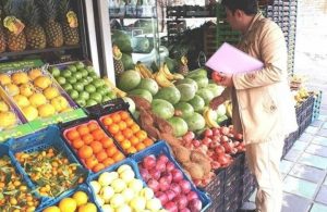 طرح نظارت بر بازار شب یلدا لرستان