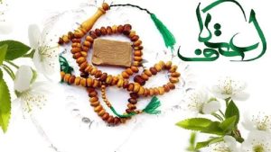 مراسم معنوی اعتکاف در ۱۲۰ مسجد لرستان برگزار  می شود