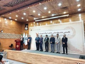 اختتامیه نخستین جشنواره هومیان در لرستان