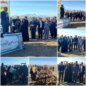 کارگاه مبارزه با جوندگان موذی در سلسله برگزار شد