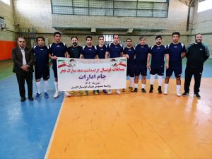 جام فوتسال ادرات سلسله برگزار ر شد