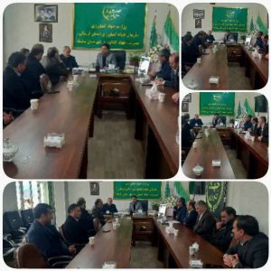 پیگیری حمل و توزیع کود شیمیایی در سلسله