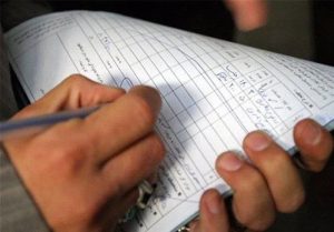 پلمب ۴۶ واحد صنفی در لرستان/ جریمه ۴۱۰ میلیاردی اصناف متخلف