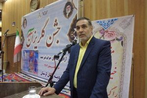 کمک دو میلیاردی در جشن گلریزان