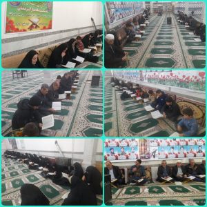 محفل انس با قرآن کریم بمناسبت ماه مبارک رمضان در الشتر برگزار شد