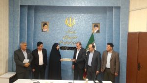 سکاندار  تعزیرات حکومتی سلسله معرفی شد