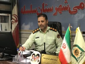 پيام تبريک فرمانده انتظامی سلسله به مناسبت روز معلم