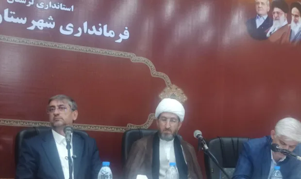 تونل اسپژ الشتر نیازمند مطالعه جدید است تونل اسپژ الشتر نیازمند مطالعه جدید است