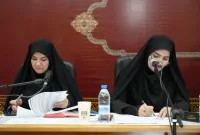 تدوین برنامه عملیاتی توسعه شهرستان سلسله