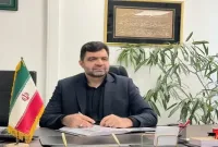 ۱۳ پروژه عمرانی لرستان تأمین اعتبار شد