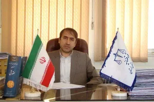 بازرسی کل استان لرستان منصوب شد