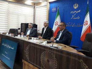 هرداری‌های لرستان۲۰ هزار میلیارد ریال بدهی دارند