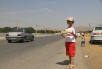 پیاده روی دلدادگان حسینی در لرستان ،سلسله