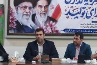 شورا صدای مردم است