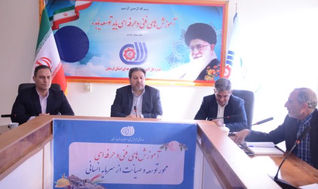 آغاز تحولی نو در اشتغال پایدار لرستان