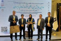 دو تعاونی لرستانی در جشنواره ملی تعاونی‌های برتر کشور تجلیل شدند