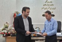 تفاهم نامه همکاری و مشارکت در طرح مردمی تولید و کاشت یک میلیارد اصله درخت در سلسله