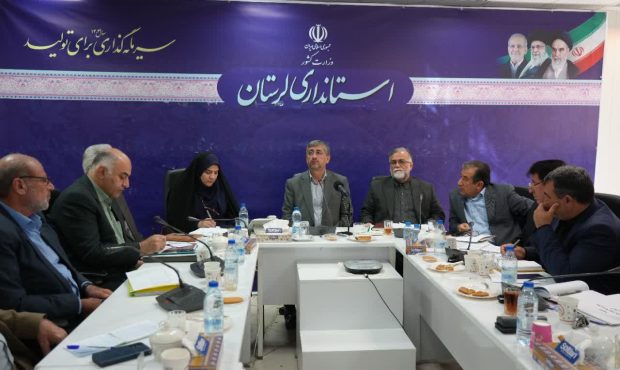 مجمع مشورتی لرستان مورد توجه مقامات ملی و سایر استان‌ها قرار گرفته است