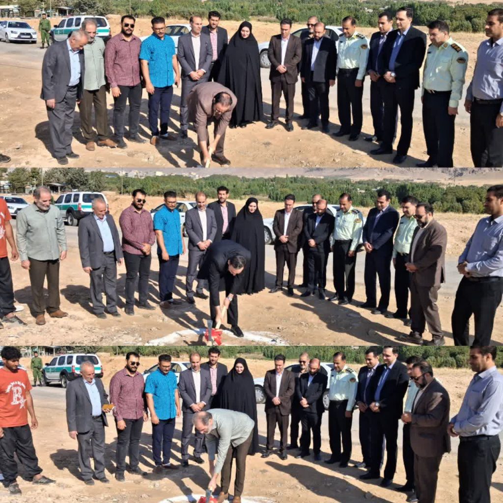 مراسم کلنگ‌زنی احداث ساختمان پزشکی قانونی سلسله برگزار شد