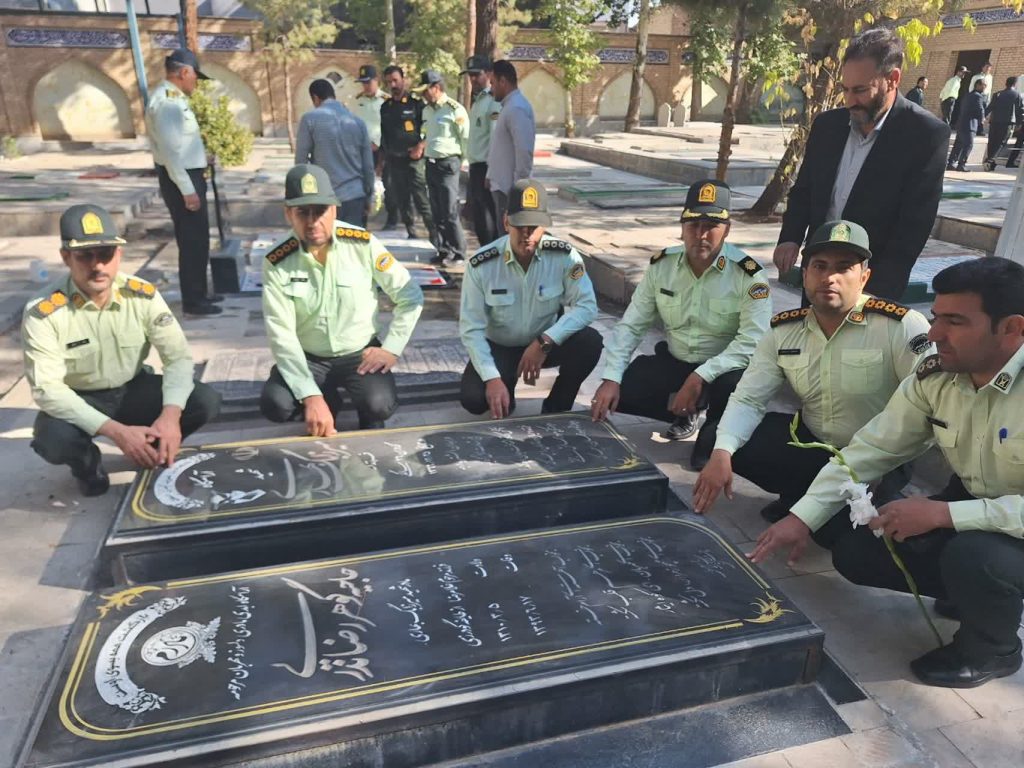 غبار روبی گلزار شهدای الشتر