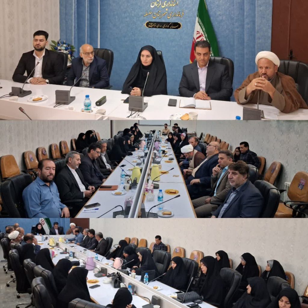 جلسه جامعه قرآنی سلسله با فرماندار برگزار شد