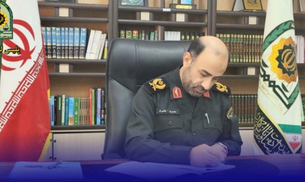 پیام تقدیر و تشکر فرمانده انتظامی استان لرستان در پی برگزاری هفته انتظامی و تشییع شهید مبارزه با مواد مخدر پیام تقدیر و تشکر فرمانده انتظامی استان لرستان در پی برگزاری هفته انتظامی و تشییع شهید مبارزه با مواد مخدر