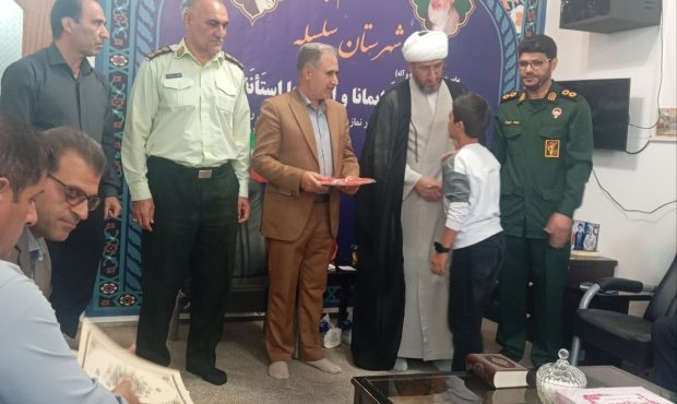 از قهرمان و مدال آوران #سلسله تجلیل شود