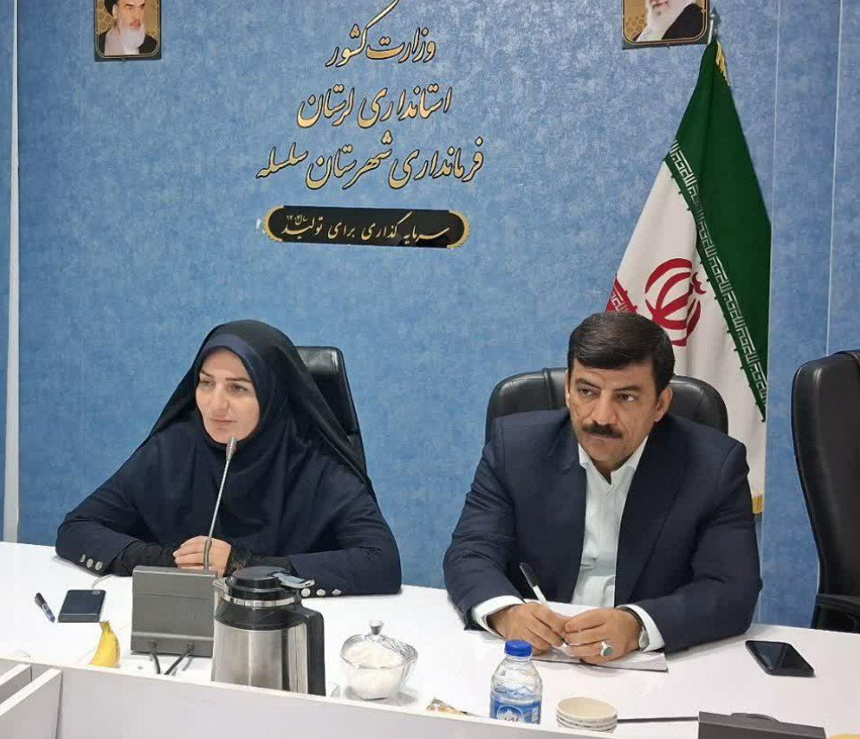 مردم و دولت در مسیر توسعه و خدمت رسانی