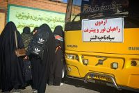 ۲۰۰ دانش‌آموز الشتری به مناطق عملیاتی جنوب کشور اعزام شدند