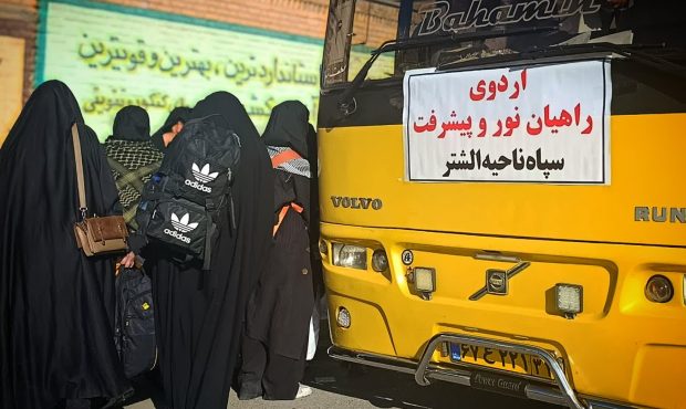 ۲۰۰ دانش‌آموز الشتری به مناطق عملیاتی جنوب کشور اعزام شدند