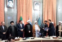  موفقیتی دیگر برای دادگستری استان لرستان