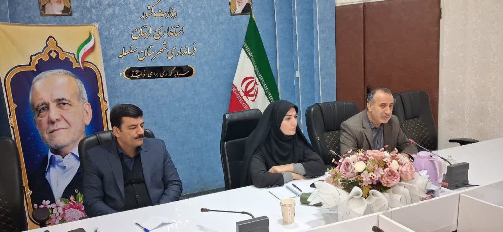 خدمات تخصصی دندانپزشکی به بیماران cp در سلسله