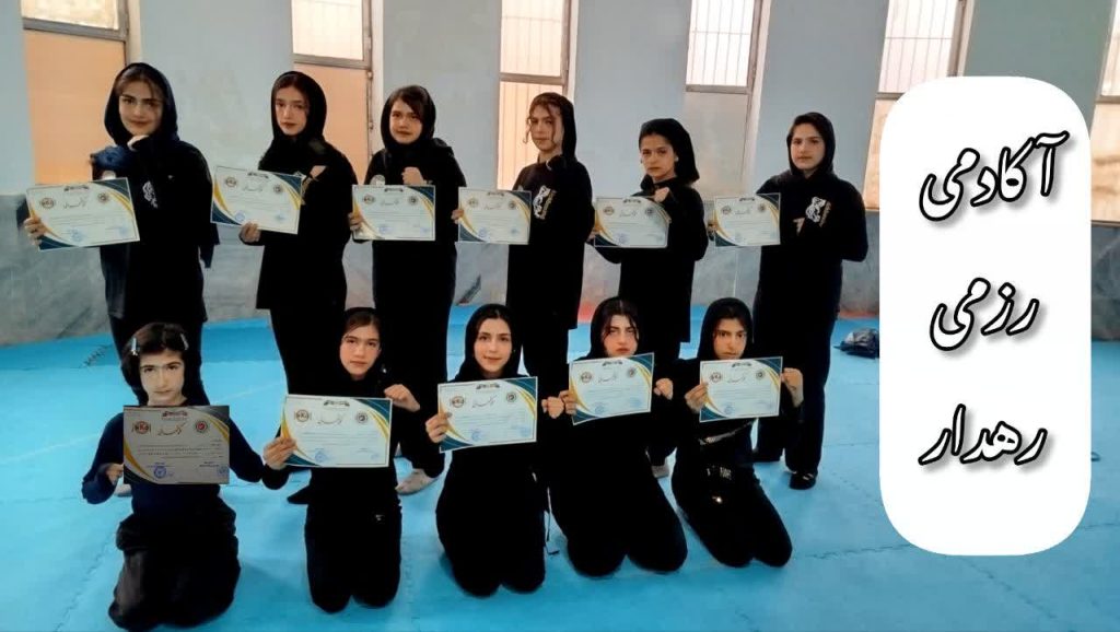 آکادمی راهدار مدال‌ها را درو کرد