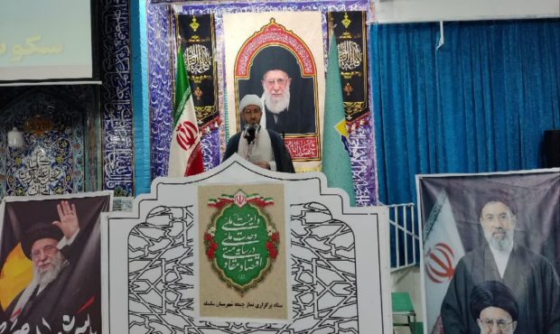 حمله زمینی آمریکا به ایران یک قمار استراتژیک است حمله زمینی آمریکا به ایران یک قمار استراتژیک است