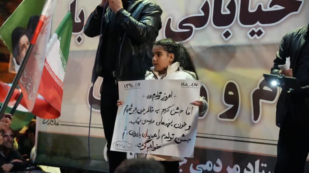  جشن تولد بماند برای بعد از پیروزی